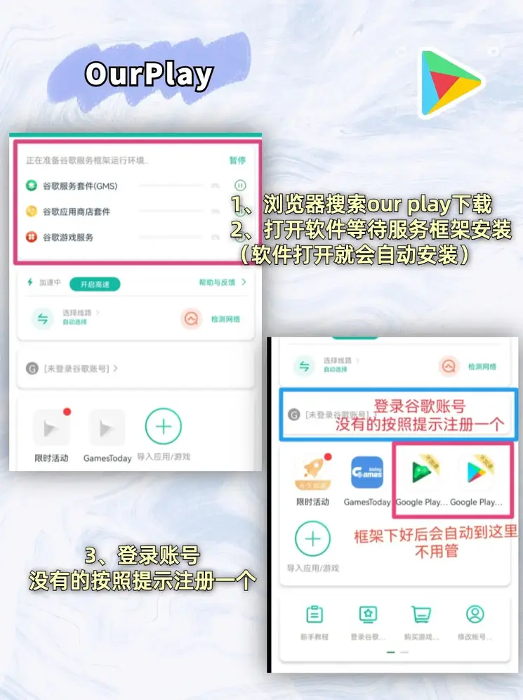 真人庄闲游戏官网截图1
