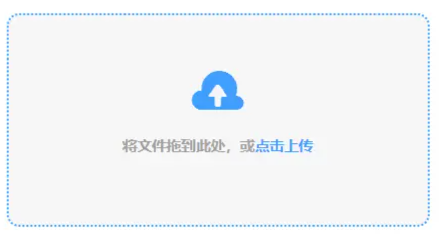真人庄闲游戏官网使用讲解 - 添加文件